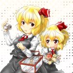  adult blonde_hair candy dual_persona fang groceries multiple_girls pr0vidence red_star_(toranecomet) rumia the_embodiment_of_scarlet_devil touhou youkai 