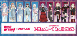  6+girls :3 animal_ear_headwear arm_warmers armlet arms_behind_back artist_request ave_mujica_(bang_dream!) bang_dream! bang_dream!_it's_mygo!!!!! beanie belt beret black_boots black_bow black_camisole black_hair black_hairband black_hat black_leg_warmers black_necktie black_pantyhose black_shirt black_shorts blue_belt blue_cardigan blue_dress blue_eyes blue_hair blue_hat blue_jacket blue_overalls boots bow bowtie breasts brown_eyes brown_hair camisole cardigan chihaya_anon claw_pose closed_mouth crop_top detached_pants dress english_commentary eyewear_on_head fishnets frilled_skirt frills green_hair grey_eyes grey_hair grey_shorts hair_bow hair_ornament hair_ribbon hairband half_updo hand_on_own_chest hand_on_own_hip hand_up hat headphones heterochromia highres jacket jewelry kaname_raana layered_skirt leg_warmers long_hair long_sleeves medium_breasts medium_hair midriff misumi_uika mole mole_under_eye multiple_girls mygo!!!!!_(bang_dream!) nagasaki_soyo navel neck_ribbon necklace necktie o-ring o-ring_thigh_strap off_shoulder official_art one_eye_closed open_cardigan open_clothes open_jacket open_mouth overalls pantyhose pink_cardigan pink_hair pink_leg_warmers pink_ribbon plaid_clothes plaid_leg_warmers plaid_skirt platform_shoes purple-tinted_eyewear purple_hair red_bow red_bowtie red_leg_warmers red_shirt red_skirt ribbon shiina_taki shirt shoes short_hair shorts simple_background single_thighhigh skirt sleeveless sleeveless_shirt standing standing_on_one_leg striped_arm_warmers striped_clothes striped_shirt striped_thighhighs takamatsu_tomori teeth thigh-highs thigh_strap tinted_eyewear togawa_sakiko torn_clothes torn_pantyhose twintails upper_teeth_only violet_eyes wakaba_mutsumi white_arm_warmers white_boots white_dress white_hair white_shirt white_thighhighs x_hair_ornament yahata_umiri yellow_eyes yellow_necktie yuutenji_nyamu zettai_ryouiki 