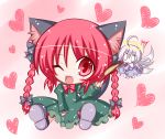  :3 ahoge animal_ears blush bow braid cat_ears cat_tail cattail chibi dress hair_bow halo heart kaenbyou_rin lilywhite_lilyblack multiple_girls o_o plant red_eyes red_hair sitting tail touhou twin_braids twintails wings wink zombie_fairy 