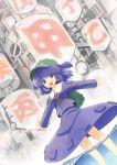  backpack bag blue_eyes blue_hair city dutch_angle feet_in_water hair_bobbles hair_ornament hat highres kanini kawashiro_nitori key outstretched_arm outstretched_arms randoseru short_hair solo spread_arms standing touhou wading water 
