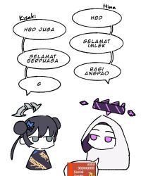  alternate_halo blue_archive check_commentary china_dress chinese_clothes chinese_new_year commentary_request double_bun dragon_print dress grey_halo hair_bun halo highres hijab indonesian_text kisaki_(blue_archive) meme msr_0410 print_dress ramadan social_credit_score_(meme) speech_bubble translated white_hijab 