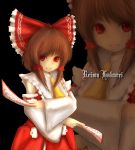  amanojaku ascot bad_id bow brown_hair character_name detached_sleeves hair_bow hakurei_reimu miko red_eyes short_hair smile solo spell_card touhou zoom_layer 