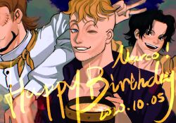  3boys beard black_hair blonde_hair blue_eyes brown_hair chinese_commentary commentary_request cup dated facial_hair freckles happy_birthday highres holding holding_cup insect_candy looking_at_viewer male_focus marco_(one_piece) multiple_boys neckerchief one_eye_closed one_piece portgas_d._ace scar scar_on_face short_hair smile thatch_(one_piece) v 