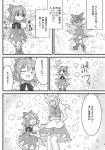  bow cirno comic hair_bow hat letty_whiterock monochrome multiple_girls snow snowing touhou translated wings yatsuka 