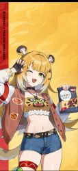  1girl alternate_costume animal_ears collaboration fang ju_fufu long_hair open_mouth pose tiger_ears tiger_tail zenless_zone_zero 