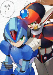  2boys android armor axl_(mega_man) black_armor blue_armor blue_helmet brown_hair cowboy_shot cross_scar forehead_jewel green_eyes hand_on_another's_shoulder helmet looking_at_another male_focus mega_man_(series) mega_man_x_(series) multiple_boys scar scar_on_face simple_background speech_bubble spiky_hair translated twitter_username watermark watermark_grid white_background x_(mega_man) yamanashi_taiki 