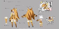  1girl animal_costume animal_ears animal_hood back back-seamed_legwear backless_dress backless_outfit black_eyes blush_stickers boar_costume boar_ears boar_hood boar_tail bright_pupils brown_dress brown_thighhighs copyright_notice desco_(disgaea) detached_sleeves disgaea disgaea_rpg dress full_body fur-trimmed_dress fur-trimmed_legwear fur_trim grey_background harada_takehito hood hooves multiple_views non-web_source open_mouth outstretched_arms seamed_legwear sharp_teeth short_dress short_hair simple_background slit_pupils spread_arms standing strapless strapless_dress teeth text_focus thigh-highs translation_request turnaround tusks upper_teeth_only white_hair 