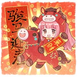  1girl animal_costume artist_request blunt_bangs border bow bowtie brown_eyes chibi chinese_commentary chinese_new_year chinese_text chinese_zodiac coin commentary_request dot_nose fireworks hair_through_hood happy holding holding_scroll holed_coin hood hood_up horse_costume light_blush light_particles looking_at_viewer nikki_(nikki) nikki_(series) official_art open_mouth outline pink_hair ponytail scroll second-party_source shining_nikki sidelocks smile solo sparkle teeth translation_request upper_teeth_only white_border year_of_the_horse yellow_bow yellow_bowtie yellow_outline 