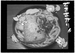  aburage animal_ears bowl chibi child comic food fox_ears fox_tail how_to minigirl monochrome noodles original photo soup tail tofu translated translation_request udon ume_(noraneko) 