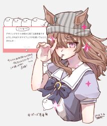  1girl animal_ears beanie bow bowtie brown_hair candy cropped_torso dated ears_through_headwear food grey_background grey_hat hair_over_one_eye hand_up hat highres horse_ears horse_girl lollipop long_hair looking_at_viewer mouth_hold nakayama_festa_(umamusume) puffy_short_sleeves puffy_sleeves purple_bow purple_bowtie purple_shirt sailor_collar sailor_shirt school_uniform shirt short_sleeves signature simple_background solo sparkle striped_clothes striped_headwear summer_uniform tracen_school_uniform translation_request umamusume upper_body violet_eyes yuzuki_momori 