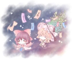  2girls apron ascot bamboo black_hat black_skirt black_vest bow braid brown_hair calligraphy_brush commentary_request detached_sleeves frilled_bow frilled_hair_tubes frills hair_bow hair_tubes hakurei_reimu hananenmi hat hat_bow highres holding holding_bamboo_shoot holding_calligraphy_brush holding_paintbrush kirisame_marisa long_hair multiple_girls paintbrush red_bow red_skirt side_braid single_braid skirt skirt_set star_(symbol) tanabata tanzaku touhou translation_request vest waist_apron white_apron white_bow witch_hat writing yellow_ascot 