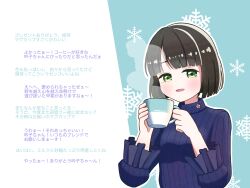  1girl :d black_hair blue_background blue_sweater blunt_bangs blunt_ends blush bob_cut commentary cup frilled_sleeves frills green_eyes highres holding holding_cup link!_like!_love_live! looking_at_viewer loungewear love_live! momose_ginko momose_ginko_(winter_loungewear) mug official_alternate_costume okome_(okome_l_l) open_mouth outline ribbed_sweater short_hair smile snowflake_background solo steam sweater text_focus three-quarter_sleeves translation_request turtleneck turtleneck_sweater upper_body virtual_youtuber white_outline 