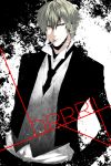  bad_id blonde_hair cigarette durarara!! formal heiwajima_shizuo highres male necktie no_glasses s_tanly solo suit 