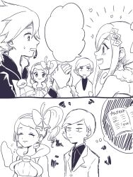  2boys 2girls ascot bow commentary_request curtis_(pokemon) earpiece greyscale hair_bow highres lisia_(pokemon) looking_at_another maro_pon_su mega_stone mole mole_under_eye mole_under_mouth monochrome multiple_boys multiple_girls pokemon pokemon_bw2 pokemon_oras rich_boy_(pokemon) rich_boy_(pokemon_oras) smile sparkle squiggle sweatdrop yancy_(pokemon) 