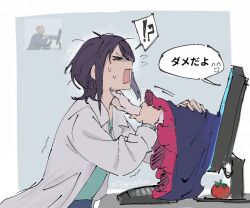  >_< 2girls cho_kaguya-hime! coat grey_background long_sleeves monitor multiple_girls open_mouth reference_inset runami_yachiyo rynyurika sakayori_iroha strangling through_medium through_screen tomato translation_request white_coat 