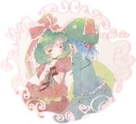  blush closed_eyes eyes_closed kagiyama_hina kawashiro_nitori multiple_girls shipu_(toppintetratorten) touhou yuri 