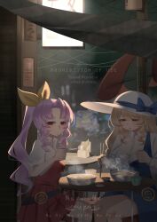  2girls absurdres artist_name blonde_hair blue_dress bowl breasts chopsticks collared_shirt commentary dress eating english_commentary food food_request hair_ribbon hat highres holding holding_chopsticks large_breasts long_hair long_sleeves looking_at_viewer multiple_girls no_noru noodles puffy_short_sleeves puffy_sleeves purple_hair red_dress red_eyes ribbon shirt short_sleeves siblings single_strap sisters sitting steam table touhou watatsuki_no_toyohime watatsuki_no_yorihime watermark white_hat white_shirt yellow_ribbon 