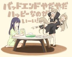  >_< 2girls afterimage ahoge barefoot black_shirt bracelet brown_hair cho_kaguya-hime! commentary_request green_eyes green_pajamas green_shirt green_shorts jewelry jitome kaguya_(cho_kaguya-hime!) long_hair long_shirt long_sidelocks looking_at_another multiple_girls on_floor open_mouth pajamas purple_hair sakayori_iroha shaded_face shirt short_sleeves shorts sidelocks sitting standing t-shirt table tantrum text_background translation_request umekobucha v-shaped_eyebrows v-shaped_eyes very_long_hair wooden_floor yellow_background 