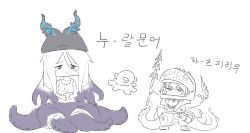  2girls bra creature demiurge_(neural_cloud) girls'_frontline_neural_cloud girls_frontline hatsuchiri_(neural_cloud) helmet multiple_girls polearm shirt spear tentacles underwear user_xmfv3428 weapon white_shirt 