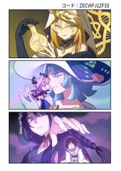  3boys 3girls aged_down albedo_(genshin_impact) all_fours alternate_size andersdotter_(genshin_impact) baby bare_shoulders barefoot black_coat black_gloves black_hair black_horns black_sash black_sleeves black_tail black_veil blonde_hair blue_dress blue_hair blue_hat blunt_bangs blunt_ends bottle braid bright_pupils choppy_bangs closed_mouth clothing_cutout coat collarbone colored_eyelashes crossed_bangs detached_collar dragon_boy dragon_horns dragon_tail dragon_wings dress durin_(genshin_impact) elbow_gloves eyelashes faceless faceless_male facial_mark facing_another feathers fingernails floral_print flower forehead_mark gem genshin_impact gloves gold_halo gold_trim grin hair_between_eyes hair_flower hair_ornament half_gloves halo halo_behind_head hat heads_together highres holding holding_bottle horns japanese_clothes kariginu kimono layered_sleeves long_hair long_sleeves looking_at_another low-braided_long_hair low-tied_long_hair mandarin_collar mini_person miniboy mole mole_under_eye momotomi000 mother_and_son multiple_boys multiple_girls open_hands open_mouth pants pelvic_curtain pink_eyes pom_pom_(clothes) purple_horns purple_kimono purple_sleeves purple_vest purple_wings raiden_shogun red_lips rhinedottir_(genshin_impact) rose_print safety_pin_hair_ornament sash scaramouche_(genshin_impact) scaramouche_(kabukimono)_(genshin_impact) short_hair shoulder_cutout single_glove single_hair_intake smile string sweatdrop symbol-shaped_pupils tail tassel tassel_hair_ornament two-sided_horns two-sided_veil veil vest white_gloves white_hat white_pants white_pupils white_sleeves white_veil wings witch_hat x-shaped_pupils yellow_eyes yellow_gem 