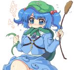  backpack bad_id bag blue_eyes blue_hair cucumber full_mouth hair_bobbles hair_ornament hat inaho kawashiro_nitori key mouth_full oekaki randoseru solo touhou twintails 