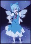  :d blue_eyes blue_hair border bow cirno d@i feet_in_water hair_bow hand_on_hip head_tilt night night_sky open_mouth ringed_eyes short_hair sky smile solo touhou wading water wings 