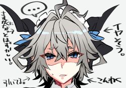  ... 1boy ahoge arrow_(symbol) blue_eyes blush commentary_request fate/apocrypha fate_(series) grey_background grey_hair hair_between_eyes haoro horns looking_at_viewer maid_headdress male_focus multicolored_hair shaded_face sieg_(fate) simple_background solo spoken_ellipsis sweatdrop translation_request trap 