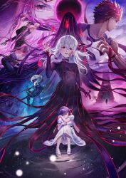  2boys 3girls absurdres arm_scarf armor artoria_pendragon_(fate) black_armor black_dress black_thighhighs blonde_hair colorful_background commentary corruption dark_persona dark_sakura dress dual_persona emiya_shirou english_commentary excalibur_morgan_(fate) fate/stay_night fate_(series) grail_beast hair_ribbon heaven's_feel highres kotomine_kirei light_particles long_hair looking_at_viewer matou_sakura medusa_(fate) medusa_(rider)_(fate) multiple_boys multiple_girls nameless_dagger_(fate) open_mouth purple_hair red_eyes red_hair red_ribbon ribbon saber_alter shirt shroud_of_martin sitting sky square_pupils striped_clothes striped_dress sword thigh-highs tim_kong torn_clothes torn_shirt vertical-striped_clothes vertical-striped_dress violet_eyes weapon white_dress white_hair white_shirt 