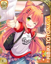  1girl ;d backpack bag black_bag bow bow-shaped_hair card_(medium) character_name clothes_around_waist denim denim_skirt fang girlfriend_(kari) hair_bow hand_fan harisen holding holding_fan long_hair looking_at_viewer miniskirt official_art one_eye_closed orange_hair plaid_clothes qp:flapper red_shirt shirt shirt_around_waist short_sleeves skirt smile solo standing striped_bow t-shirt toyonaga_hibiki yellow_eyes 