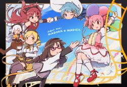  6+girls akemi_homura akemi_homura_(magical_girl) argyle_clothes argyle_thighhighs balloon bare_shoulders black_bow black_hair black_hat blonde_hair blue_background blue_eyes blue_hair blue_skirt blue_sky blue_sleeves blush boots bow braid braided_twintails breasts brown_gloves brown_sleeves brown_thighhighs cape capelet cheese closed_eyes closed_mouth clouds cup detached_sleeves dress drill_hair feet_out_of_frame fingerless_gloves food fortissimo full_body glasses gloves grey_sleeves hair_bow hair_ornament hat highres holding holding_balloon holding_cup holding_hands kaname_madoka kaname_madoka_(magical_girl) kashi_neko kneehighs ladder long_hair long_sleeves looking_at_another looking_to_the_side mahou_shoujo_madoka_magica medium_breasts miki_sayaka miki_sayaka_(magical_girl) multiple_girls musical_note musical_note_hair_ornament nagisa_kaworu on_ladder one_eye_closed open_mouth orange_capelet orange_eyes pink_bow pink_dress pink_eyes pink_hair purple_ribbon reaching reaching_towards_another red-framed_eyewear red_dress red_eyes red_hair red_shoes ribbon sakura_kyoko sakura_kyoko_(magical_girl) shoes short_hair skirt sky sleeveless sleeveless_dress smile socks soul_gem teacup thigh-highs tomoe_mami tomoe_mami_(magical_girl) twin_drills twintails violet_eyes white_cape white_dress white_gloves white_hair white_socks yellow_ribbon yellow_skirt zettai_ryouiki 