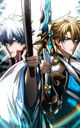  2boys absurdres aqua_coat black_gloves black_shirt blonde_hair blue_eyes bokken coat commentary_request cross_scar fingerless_gloves genshin_impact gest_of_the_mighty_wolf_(genshin_impact) gintama gloves hadanugi_dousa hanaslime highres holding holding_sword holding_weapon japanese_clothes kimono looking_at_viewer male_focus multiple_boys open_clothes open_kimono popped_collar sakata_gintoki scar scar_on_cheek scar_on_face shirt sugita_tomokazu sword varka_(genshin_impact) voice_actor_connection weapon white_hair white_kimono wooden_sword yellow_eyes 