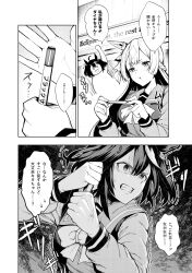  absurdres ahoge animal_ears black_hair braid breasts commentary_request ear_ornament hair_between_eyes henshin henshin_pose highres holding holding_pen horse_ears horse_girl kamen_rider kamen_rider_black_(series) kamen_rider_black_sun_(series) kitasan_black_(umamusume) long_hair long_sleeves monochrome multicolored_hair multiple_girls name_connection open_mouth pen reon_(dainagon_azuki) satono_diamond_(umamusume) school_uniform short_hair smile speech_bubble streaked_hair sweatdrop teeth tracen_school_uniform translation_request umamusume veins very_long_hair white_hair 