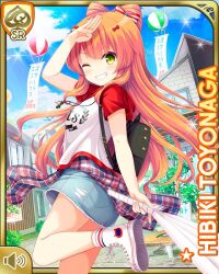  1girl ;d ankle_socks backpack bag black_bag bow bow-shaped_hair card_(medium) character_name clothes_around_waist denim denim_skirt girlfriend_(kari) hair_bow hand_fan harisen holding holding_fan long_hair looking_at_viewer miniskirt official_art one_eye_closed orange_hair plaid_clothes qp:flapper red_shirt salute shirt shirt_around_waist shoes short_sleeves skirt smile sneakers socks solo standing striped_bow t-shirt thighs toyonaga_hibiki white_shoes white_socks yellow_eyes 