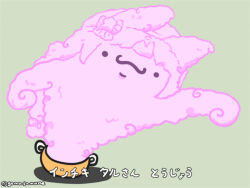  ._. animal_ears beret bow braid closed_mouth commentary_request goma_(gomasamune) grey_background hair_bobbles hair_bow hair_ornament hat highres hokko_tarumae_(umamusume) horse_ears long_hair multicolored_hair shadow solo star_(symbol) striped_bow translation_request twitter_username two-tone_hair umamusume very_long_hair 