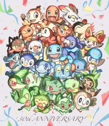  :3 ^_^ animal_focus anniversary blue_eyes bright_pupils bulbasaur charmander chespin chikorita chimchar closed_eyes closed_mouth commentary_request confetti cyndaquil dot_mouth fangs fennekin fire froakie fuecoco grookey highres litten mudkip no_humans nostrils oisisabatugun one_eye_closed open_mouth oshawott piplup pokemon pokemon_(creature) pokemon_day pokemon_focus popplio quaxly red_eyes rowlet scorbunny sharp_teeth smile snivy sobble sprigatito squirtle teeth tepig torchic totodile treecko turtwig wavy_mouth white_pupils yellow_eyes 