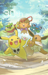  absurdres anniversary badge bandana berry_(pokemon) blue_skin brown_bag browt closed_eyes closed_mouth colored_skin commentary_request eevee fangs feathers gecqua green_bandana highres holding holding_badge holding_letter leppa_berry letter mouth_hold no_humans one_eye_closed open_mouth orange_fur pikachu pokemon pokemon_(creature) pokemon_focus pokemon_mystery_dungeon pombon purple_bandana red_bandana smile tongue tongue_out yamaori_(hakkentai_pokedan) yellow_feathers 