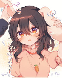  2girls animal_ears blush brown_hair carrot_necklace commentary_request dress female_pov floppy_ears flying_sweatdrops hair_between_eyes highres holding_another's_ear inaba_tewi jewelry long_hair multiple_girls necklace open_mouth pendant pink_dress pov rabbit_ears rabbit_girl red_eyes reisen_udongein_inaba sweat tama_(soon32281) touhou translation_request 