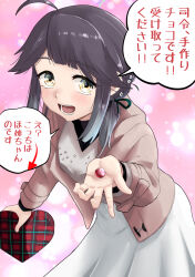  1girl ahoge black_hair black_shirt box brown_jacket brown_sweater_vest commentary_request cowboy_shot gradient_hair green_eyes grey_hair hair_flaps hair_over_shoulder hayanami_(kancolle) hayanami_(valentine)_(kancolle) hayanami_kai_ni_(kancolle) heart-shaped_box highres jacket kantai_collection multicolored_hair nekotarou_(nktr299) official_alternate_costume pink_background shirt short_hair skirt solo sweater_vest translation_request white_skirt 