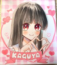  1girl blush brown_hair closed_mouth collared_shirt commentary four-finger_heart_hands frilled_shirt_collar frills heart heart_hands highres houraisan_kaguya looking_at_viewer portrait shikishi shirt smile solo tamiko_(tamik0224) touhou traditional_media untranslatable_commentary 