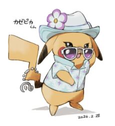  :d clothed_pokemon commentary_request dated flower full_body hand_up hat hat_flower mayumaro0129 no_humans open_mouth pikachu pokemon pokemon_(creature) pokemon_focus shirt smile solo standing sunglasses white-framed_eyewear white_hat 