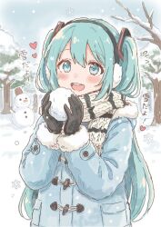  1girl bare_tree black_gloves blue_coat blue_eyes blue_hair blush coat double-parted_bangs duffel_coat earmuffs fur-trimmed_coat fur-trimmed_hood fur-trimmed_sleeves fur_trim gloves hair_between_eyes hatsune_miku holding holding_snowball hood hood_down hooded_coat long_hair long_sleeves looking_at_viewer open_mouth outdoors scarf shiki_gallery smile snow snow_on_tree snowball snowflakes snowing snowman solo striped_clothes striped_scarf tree twintails upper_body vocaloid white_scarf 
