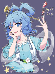  1girl aomurasaki_r belt black_belt blue_background blue_dress blue_eyes blue_hair blue_nails character_name collarbone commentary dress drill_hair drill_sidelocks flower flower_ornament frilled_dress frills hair_ornament hair_rings hair_stick hand_on_own_cheek hand_on_own_face hand_rest highres kaku_seiga medium_hair ofuda open_clothes open_mouth open_vest puffy_short_sleeves puffy_sleeves short_sleeves sidelocks solo touhou twitter_username vest white_flower white_vest 