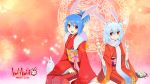  2girls animal animal_ears bili_bili_douga bili_girl bili_girl_22 bili_girl_33 blue_hair bunny bunny_ears chinese_new_year dango eating flower food hair_ornament hair_up hao_(patinnko) happy_new_year highres japanese_clothes kimono long_hair multiple_girls new_year open_mouth patinnko petals rabbit red_eyes scarf siblings side_ponytail sisters sitting wagashi wallpaper 