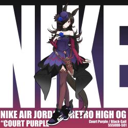  1girl absurdres alternate_footwear animal_ears bambi_surprise bare_shoulders blue_flower blue_rose brown_hair brown_thighhighs commentary_request dagger dress flower fur_choker hair_over_one_eye hat hat_flower highres horse_ears horse_girl horse_tail knife long_hair nike_(company) off-shoulder_dress off_shoulder purple_dress purple_hat purple_shoes rice_shower_(rosy_dreams)_(umamusume) rice_shower_(umamusume) rose sheath sheathed shoes signature sneakers solo tail thigh-highs tilted_headwear umamusume violet_eyes weapon 