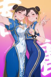  2girls arm_around_shoulder arm_around_waist asymmetrical_docking bracelet breast_press brown_eyes chinese_clothes chun-li crop_top double_bun dual_persona earrings eyeshadow hair_bun hair_ribbon highres jewelry juicepiggy16 looking_at_viewer makeup multiple_girls pearl_earrings red_eyeshadow ribbon smile spiked_bracelet spikes street_fighter street_fighter_6 street_fighter_zero_(series) thick_thighs thighs unitard v yellow_ribbon 