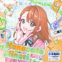  1girl :d abstract_background alternate_costume beamed_eighth_notes black_ribbon blazer border braid braided_bangs brown_hair cassette_tape cd cd_case chain character_name close-up collared_shirt color_contrast commentary cupping_hands dot_nose dress_shirt eighth_note electric_guitar eyelashes fingernails green_theme grey_eyes grid_background guitar hair_behind_ear hair_between_eyes hair_ribbon halftone hanasato_minori hands_up happy head_tilt headphones instrument jacket lace-trimmed_collar lace-trimmed_shirt_collar lace_trim light_blush looking_at_viewer medium_hair momoiro_oji musical_note neck_ribbon open_mouth orange_border orange_theme own_hands_together pastel_colors pillarboxed pink_jacket pink_nails pink_ribbon project_sekai psychedelic ribbon shirt short_braid side_braid sidelocks sideways_glance single_braid single_vertical_stripe sleeve_cuffs smile solo sparkle sticker swept_bangs tareme teeth thick_eyelashes upper_body upper_teeth_only wavy_hair white_shirt 