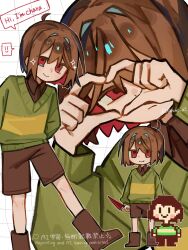  1other ahoge black_shirt bob_cut boots brown_boots brown_shorts chara_(undertale) closed_mouth collared_shirt commentary_request dande_lion2604 english_text foot_out_of_frame four-finger_heart_hands frown green_sweater grid_background hair_between_eyes hair_intakes heart heart_hands heart_hands_over_eye highres holding holding_knife knee_boots knife long_sleeves looking_at_viewer multiple_views other_focus puffy_long_sleeves puffy_sleeves red_eyes shirt short_hair shorts simple_background smile sparkle speech_bubble spoken_expression striped_clothes striped_sweater sweater twitter_username two-tone_sweater undertale upper_body utdr_(toby_fox) v-neck watermark white_background yellow_sweater 