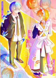  2boys absurdres aoyagi_touya apron arm_at_side bag bespectacled black_bag black_dress black_jacket black_necktie blonde_streaks blue_hair bow brown_shoes character_name closed_eyes closed_mouth collared_shirt colorful_background crossdressing crossdressing_(mtf) dress ear_piercing flower full_body glasses grey_eyes highres jacket long_dress long_sleeves looking_at_another looking_to_the_side maid maid_headdress male_focus male_maid multicolored_hair multiple_boys necktie open_clothes open_jacket orange_hair parted_lips piercing project_sekai rectangular_eyewear school_bag school_uniform shinonome_akito shirt shoes short_hair split-color_hair standing streaked_hair two-tone_hair untucked_shirt white_apron white_bow white_shirt xiiki_6 yellow_background 