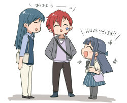  3girls :d ^_^ aged_down bag black_bow black_bowtie black_hair blue_hair blue_shirt blue_skirt blue_sweater_vest bow bowtie brown_pants closed_eyes collared_shirt facial_mark grey_jacket handbag idolmaster idolmaster_(classic) idolmaster_million_live! jacket julia_(idolmaster) kisaragi_chihaya long_hair mogami_shizuka multiple_girls open_clothes open_jacket open_mouth pants red_hair shirt short_hair simple_background skirt smile standing star_(symbol) star_facial_mark sweater_vest translation_request tsubobot white_background white_pants 