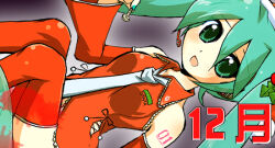  2008 alternate_costume aqua_eyes aqua_hair bare_shoulders blush breasts character_request check_character christmas collarbone collared_shirt detached_sleeves gogatsu hair_between_eyes hatsune_miku headset looking_at_viewer microphone mistletoe mistletoe_hair_ornament necktie number_tattoo open_mouth parted_bangs shirt sleeveless sleeveless_shirt small_breasts smile tattoo thigh-highs twintails vocaloid white_necktie wide_sleeves 